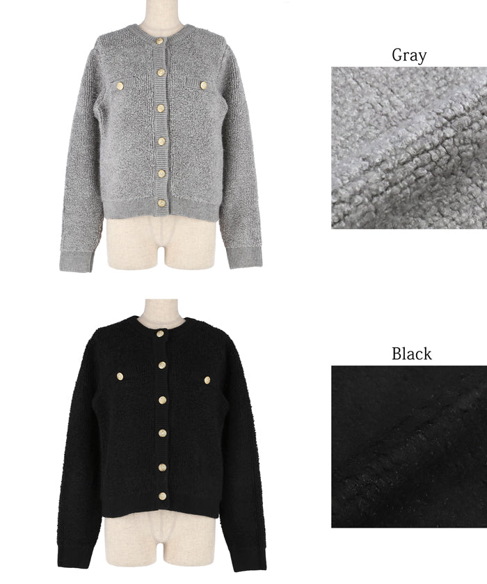 Gold button loop knit cardigan