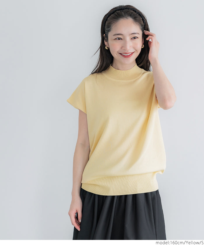 French Sleeves Turtleneck Light Knit Top