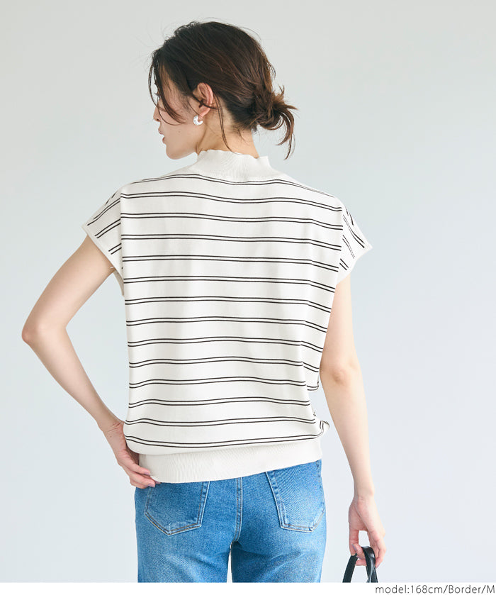 French Sleeves Turtleneck Light Knit Top