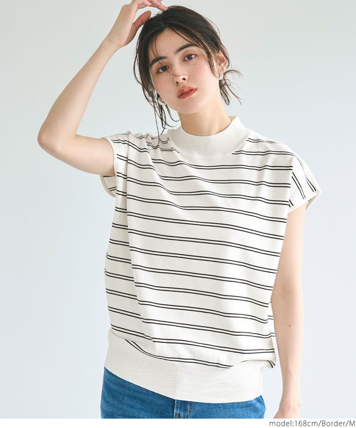 French Sleeves Turtleneck Light Knit Top