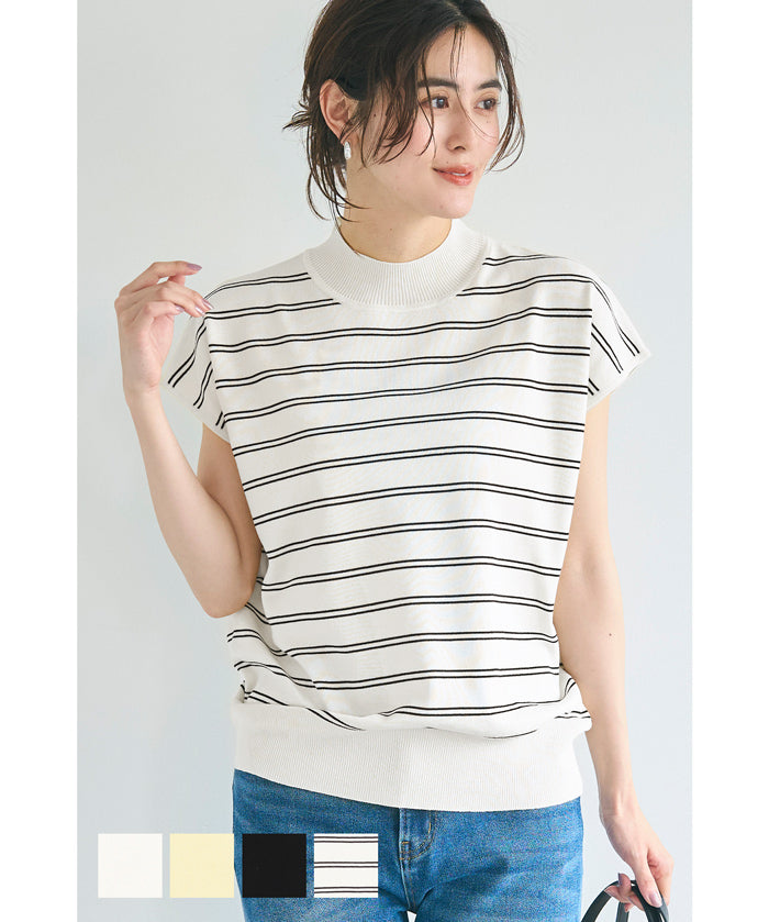 French Sleeves Turtleneck Light Knit Top