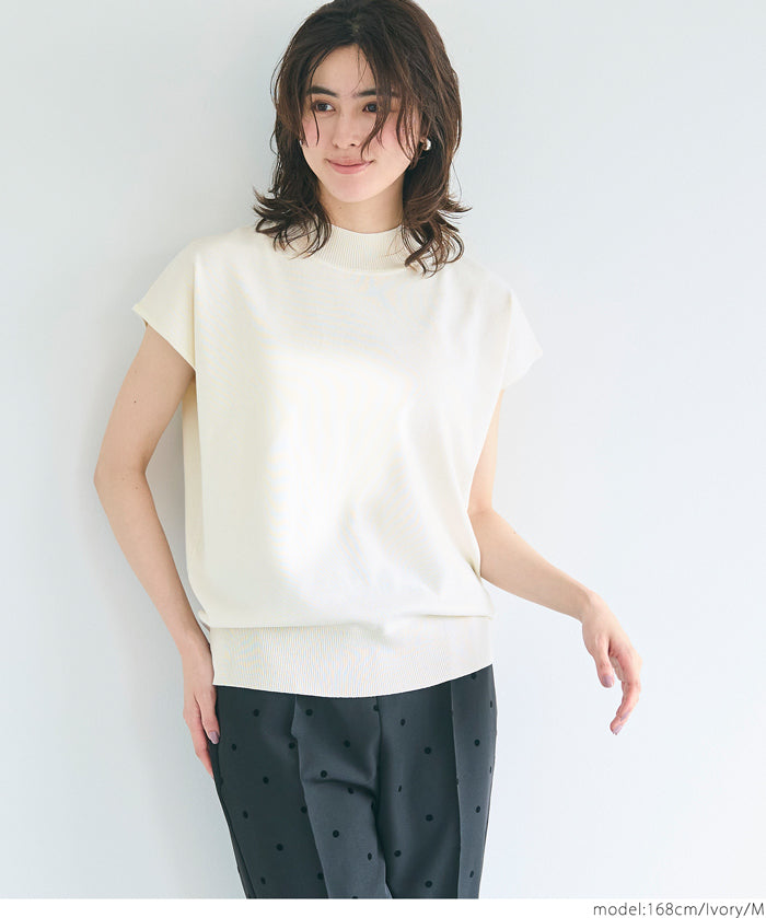 French Sleeves Turtleneck Light Knit Top