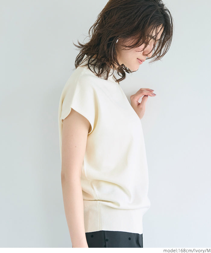 French Sleeves Turtleneck Light Knit Top
