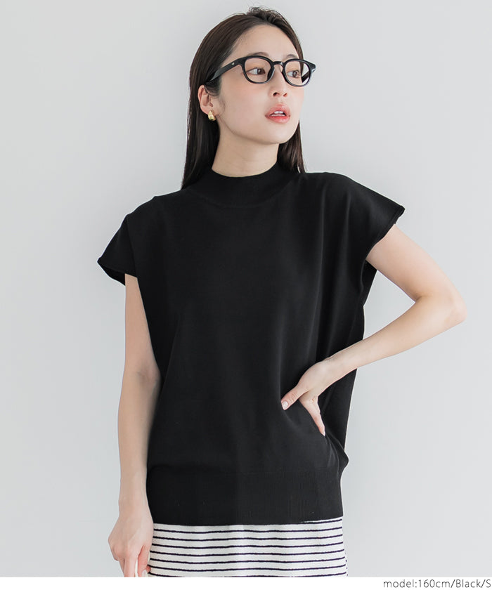 French Sleeves Turtleneck Light Knit Top