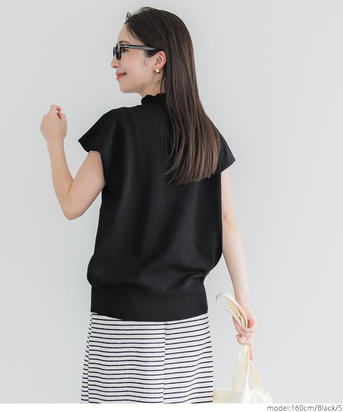 French Sleeves Turtleneck Light Knit Top