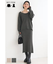 V-neck knit & camisole dress set