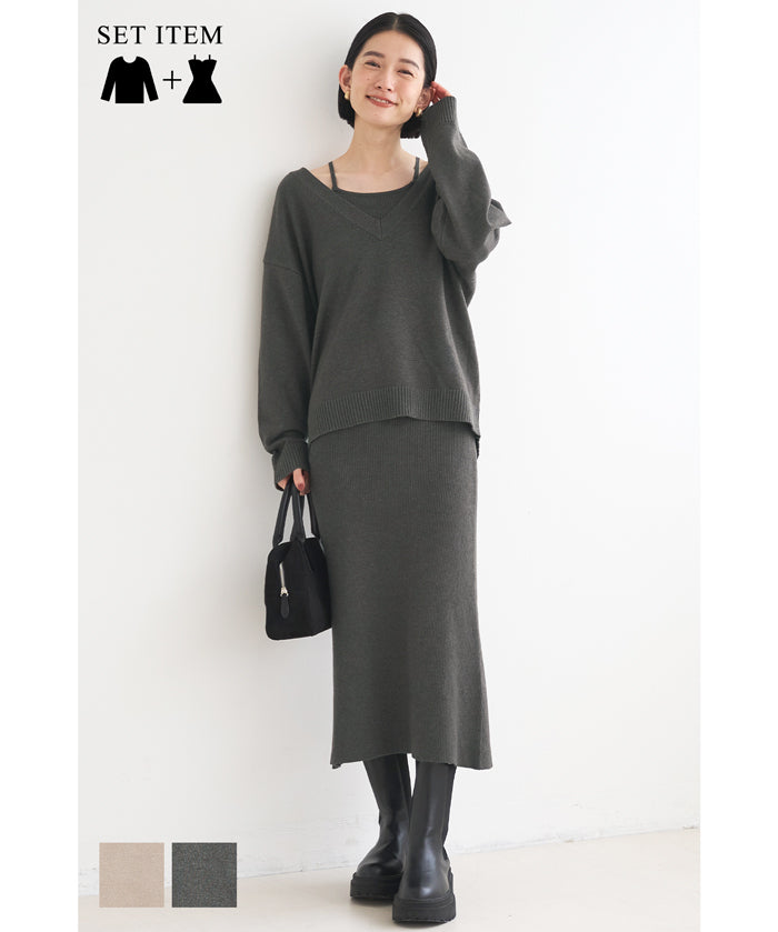 V-neck knit & camisole dress set