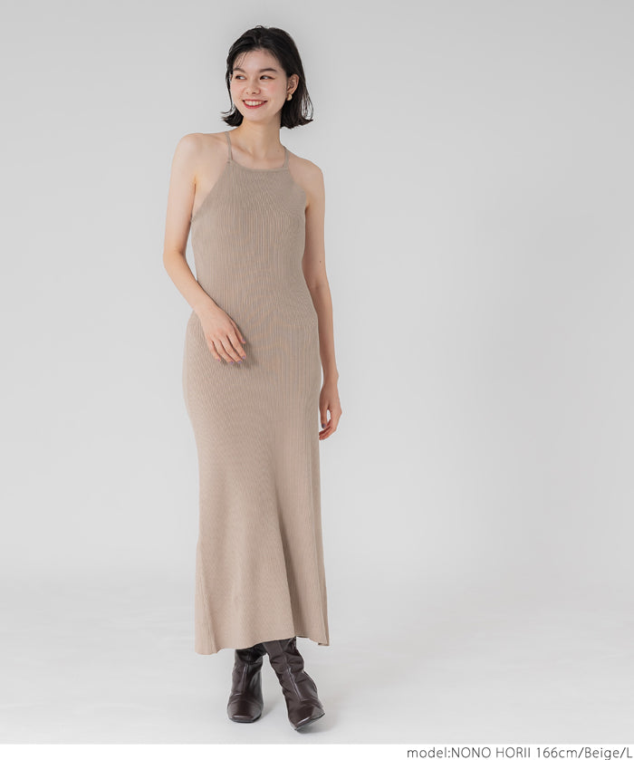 V-neck knit & camisole dress set