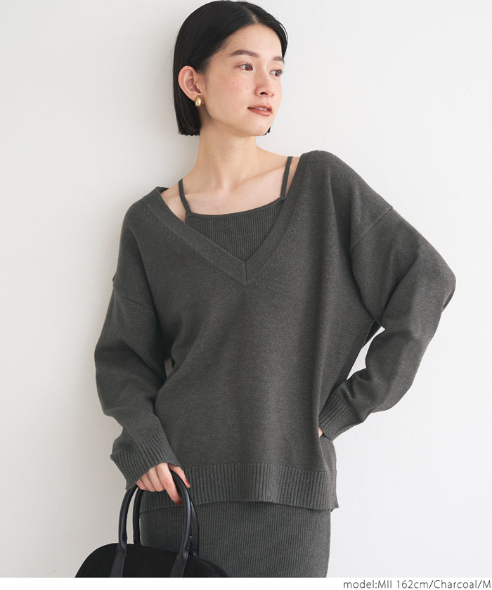 V-neck knit & camisole dress set