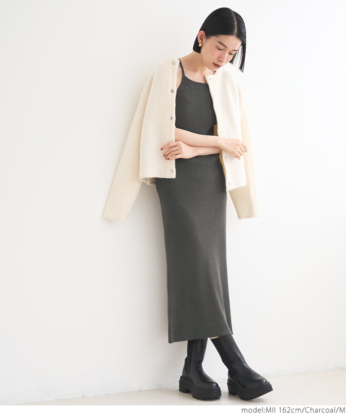 V-neck knit & camisole dress set