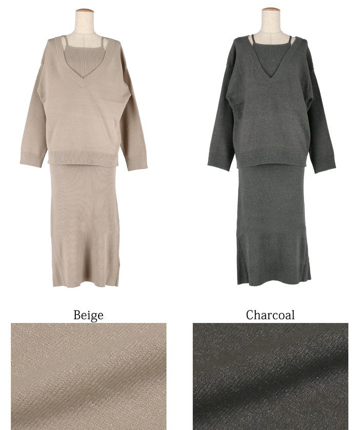 V-neck knit & camisole dress set