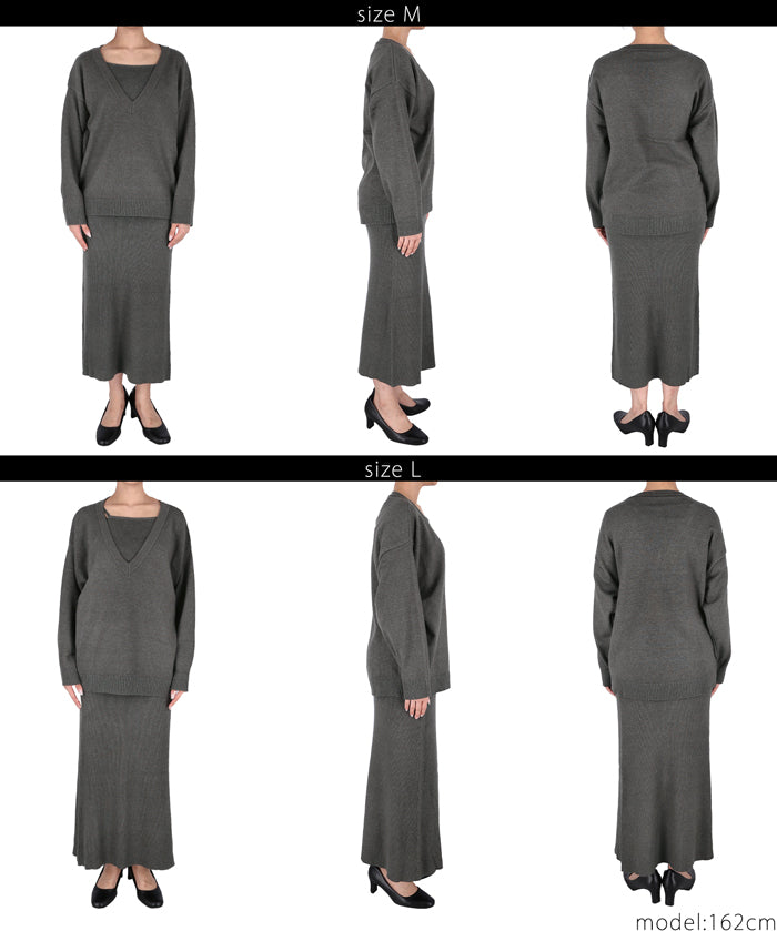 V-neck knit & camisole dress set