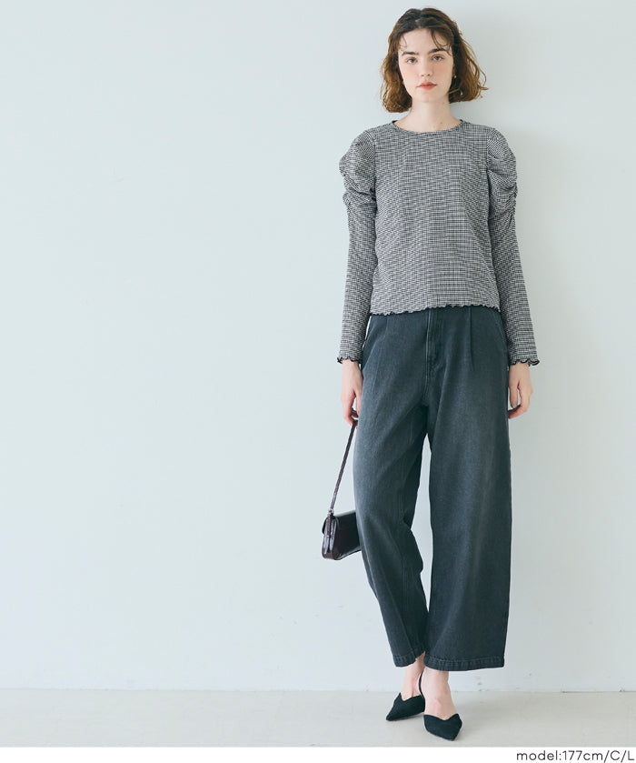 Thin pleated long sleeve round neck willow top