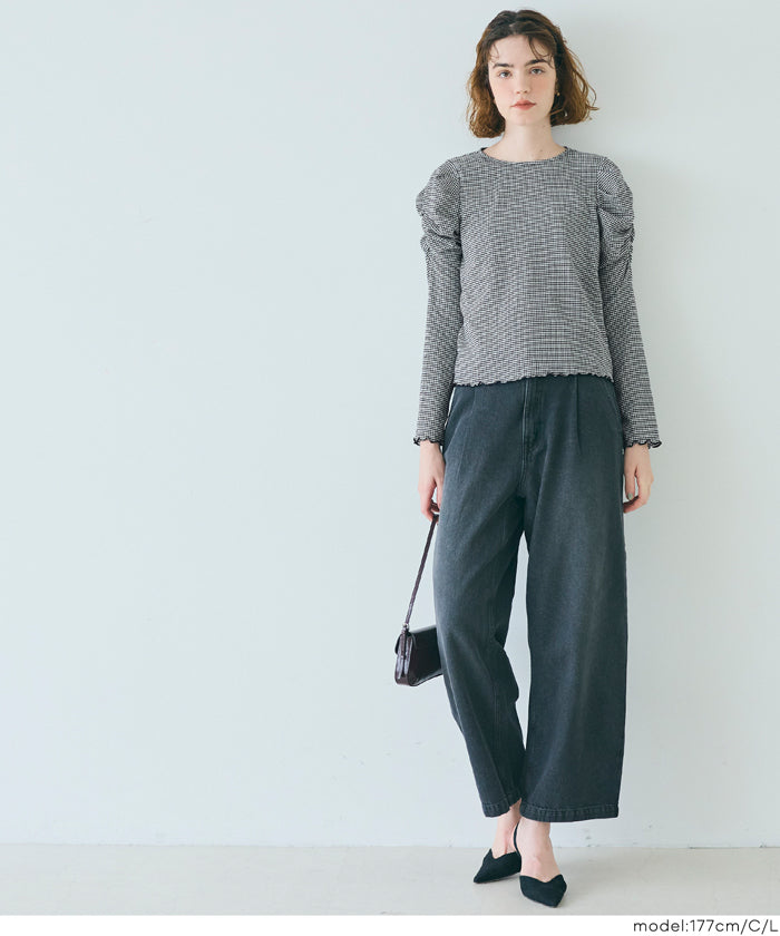 Thin pleated long sleeve round neck willow top