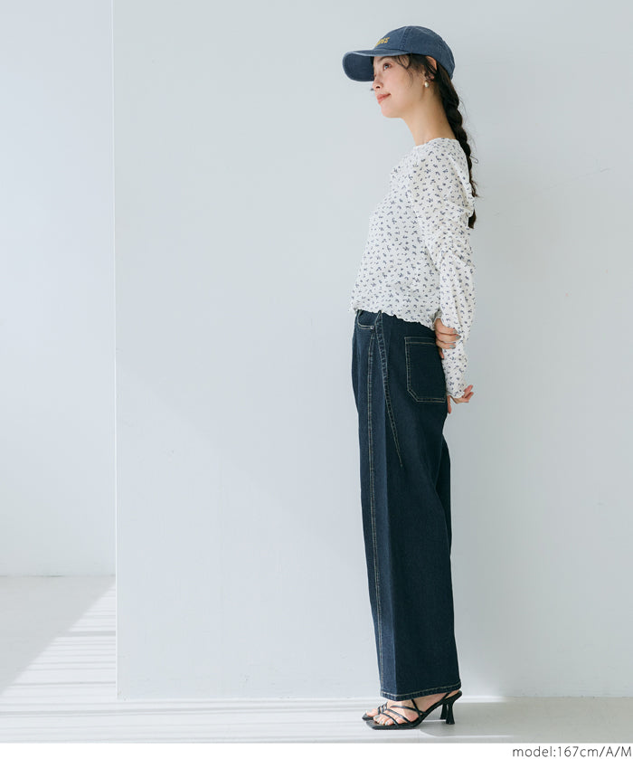 Thin pleated long sleeve round neck willow top