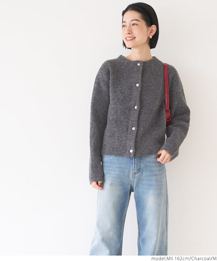Double-face knit cardigan
