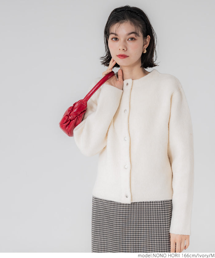 Double-face knit cardigan