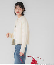 Double-face knit cardigan