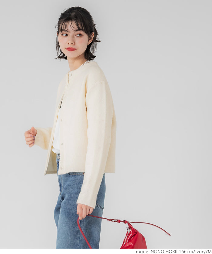 Double-face knit cardigan