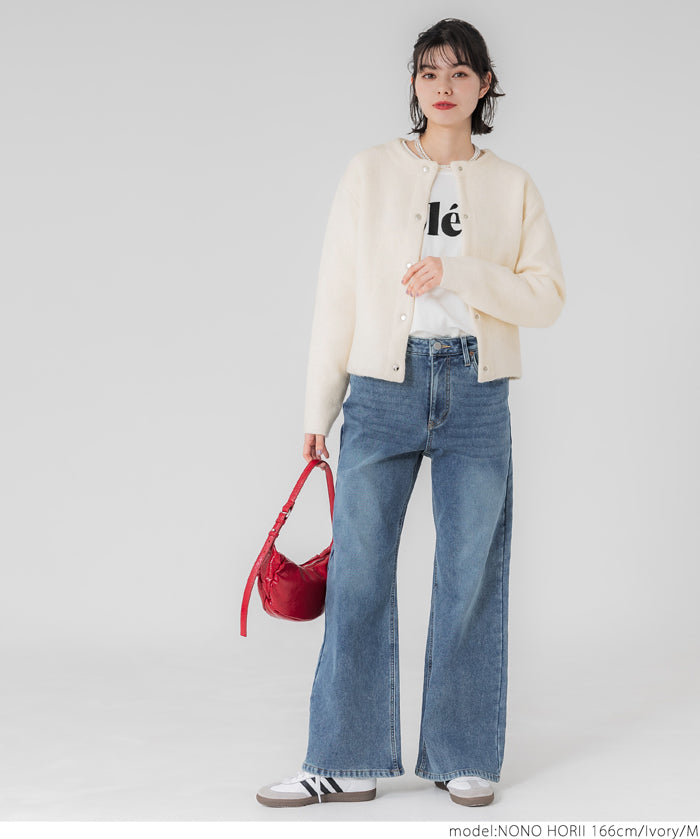 Double-face knit cardigan