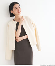 Double-face knit cardigan