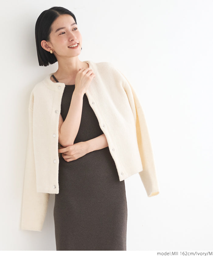 Double-face knit cardigan