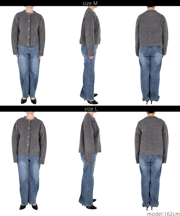 Double-face knit cardigan