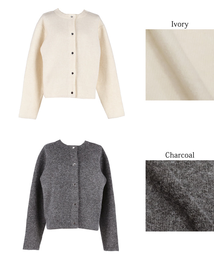 Double-face knit cardigan