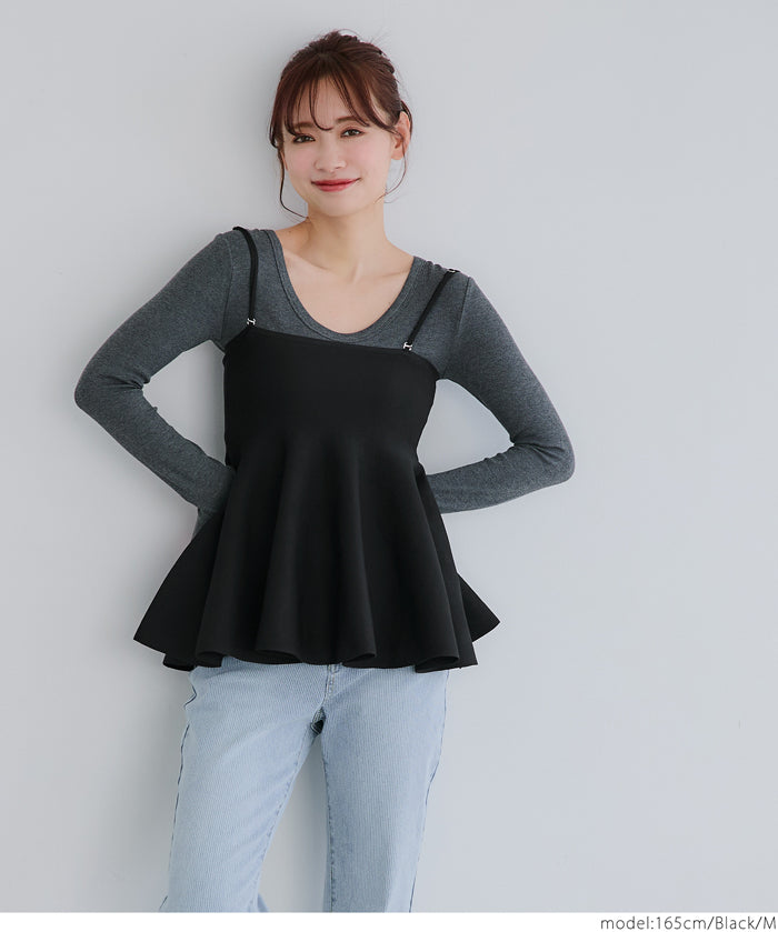 Lightweight and fluffy two-way strapless tube top