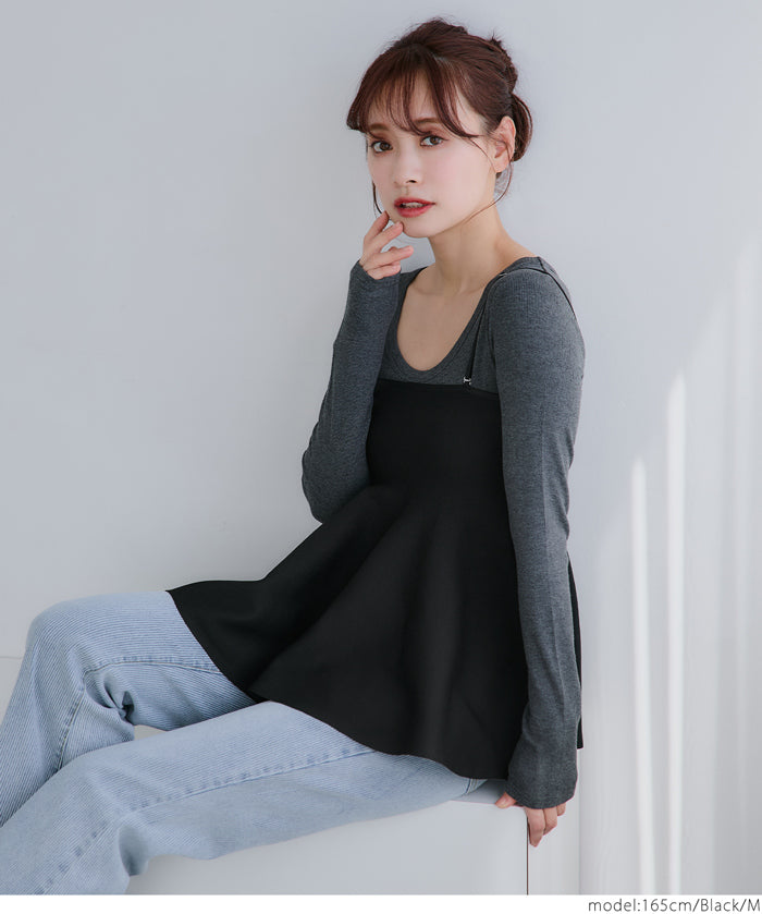 Lightweight and fluffy two-way strapless tube top