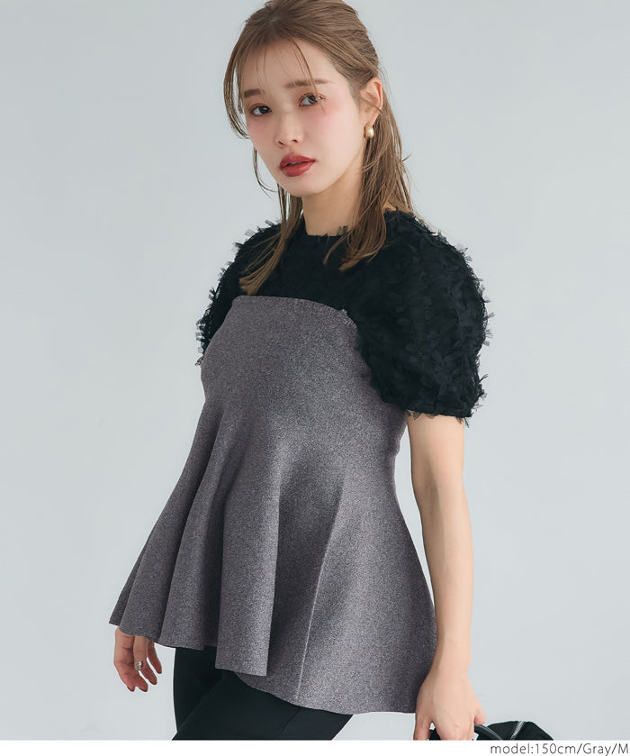 Lightweight and fluffy two-way strapless tube top