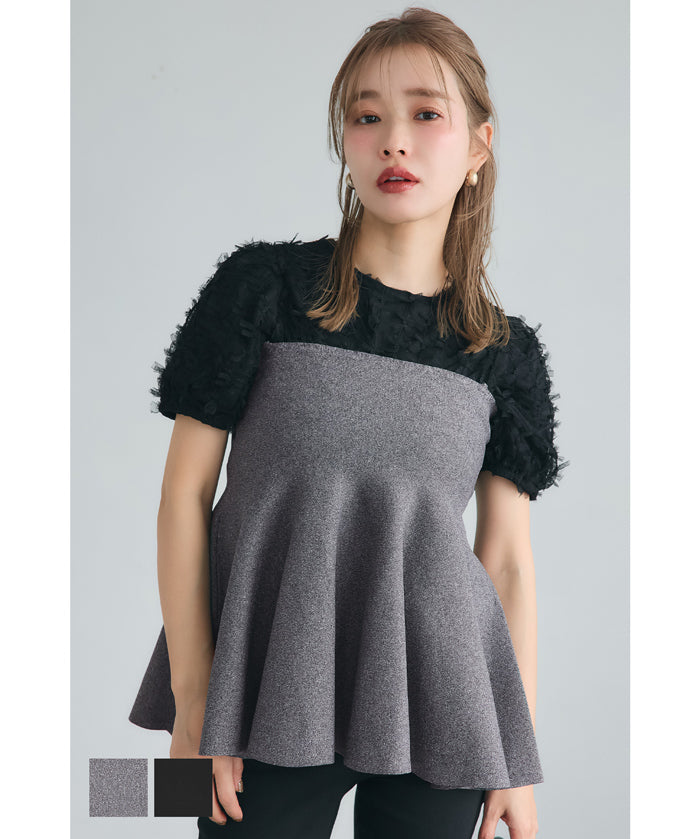 Lightweight and fluffy two-way strapless tube top