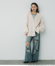 Mohair-style knit cardigan