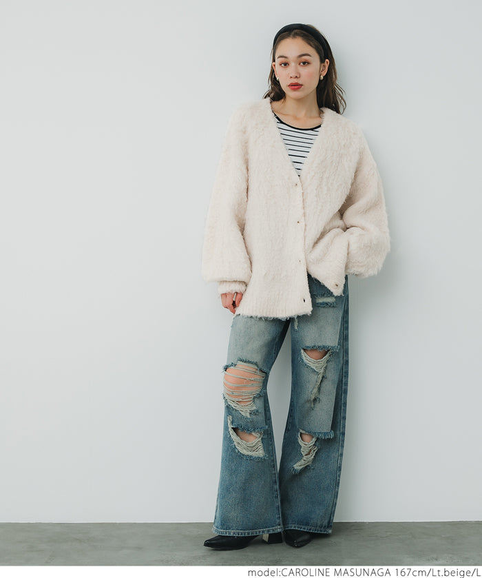 Mohair-style knit cardigan