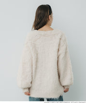 Mohair-style knit cardigan
