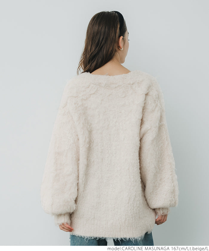 Mohair-style knit cardigan