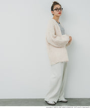 Mohair-style knit cardigan