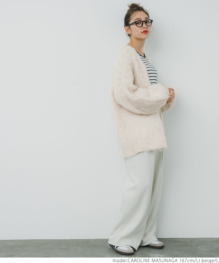 Mohair-style knit cardigan