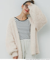 Mohair-style knit cardigan