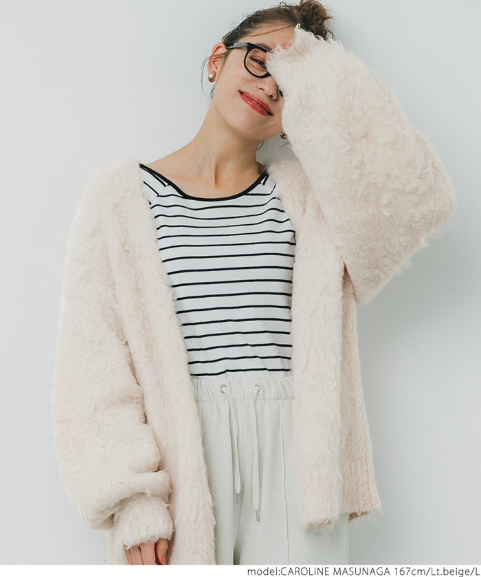 Mohair-style knit cardigan
