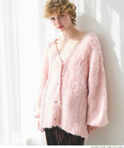 Mohair-style knit cardigan