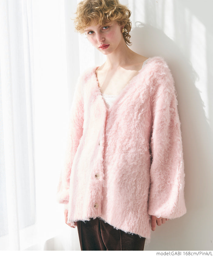 Mohair-style knit cardigan