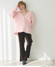 Mohair-style knit cardigan