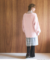 Mohair-style knit cardigan