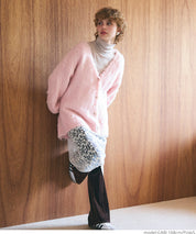 Mohair-style knit cardigan