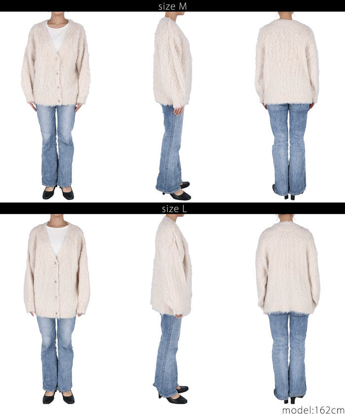 Mohair-style knit cardigan