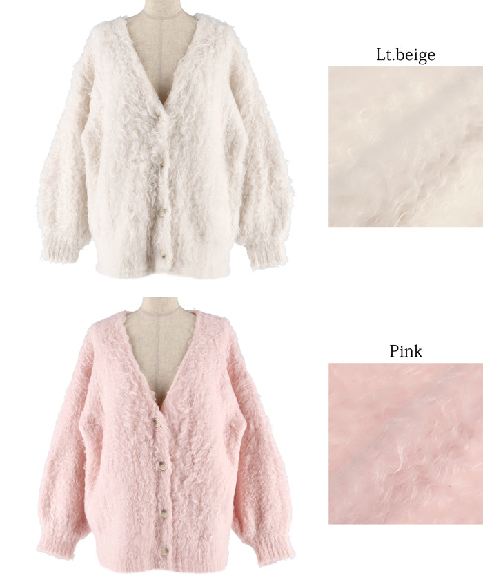 Mohair-style knit cardigan