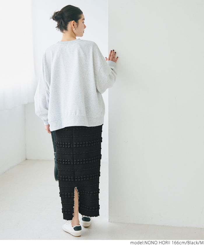 Puffy jacquard I-line skirt