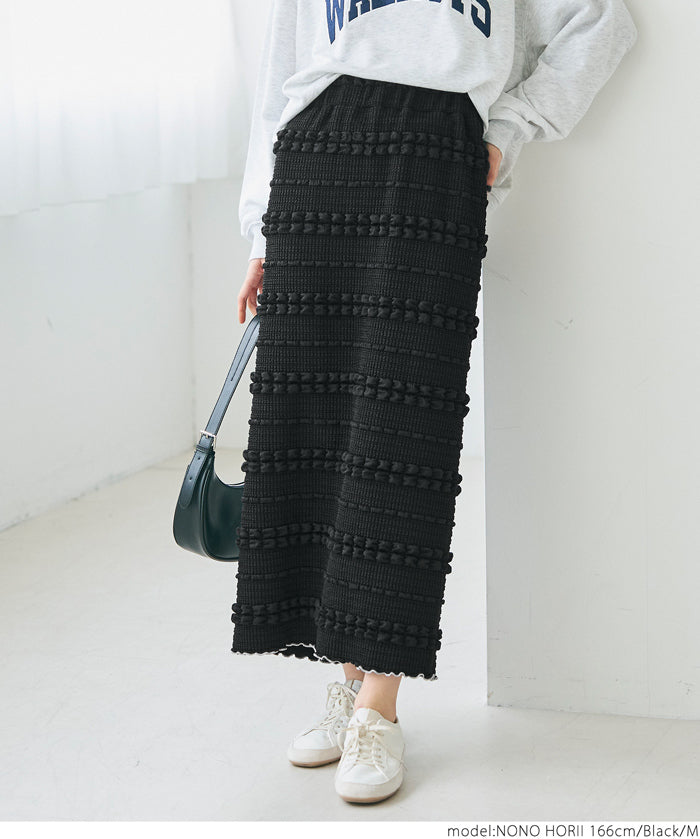 Puffy jacquard I-line skirt