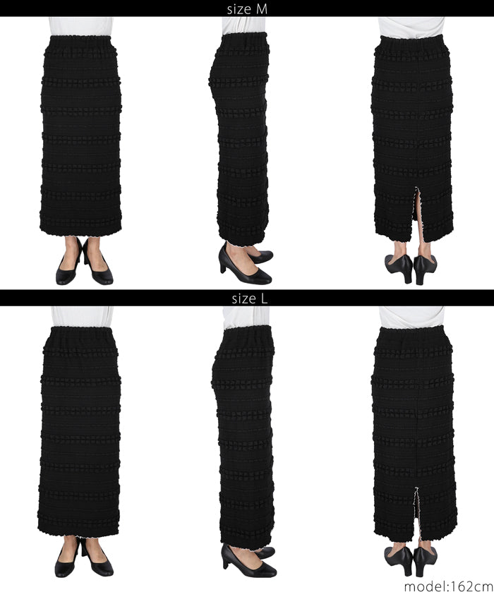 Puffy jacquard I-line skirt